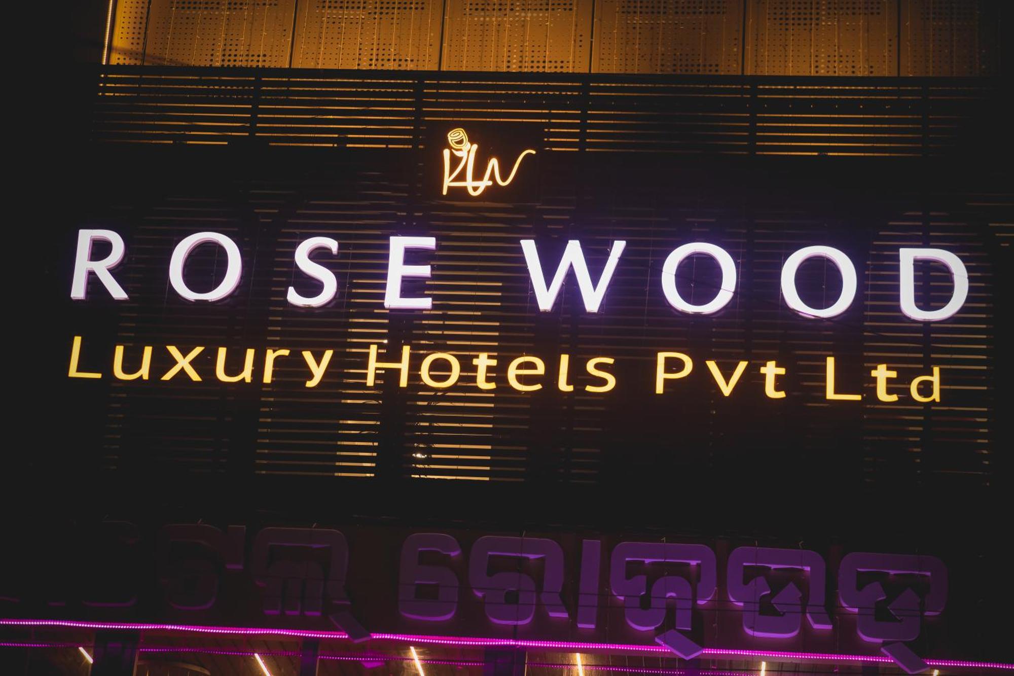 Rosewood Luxury Hotel Бхубанешвара Экстерьер фото